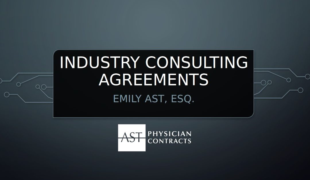 Industry Consulting Agreements