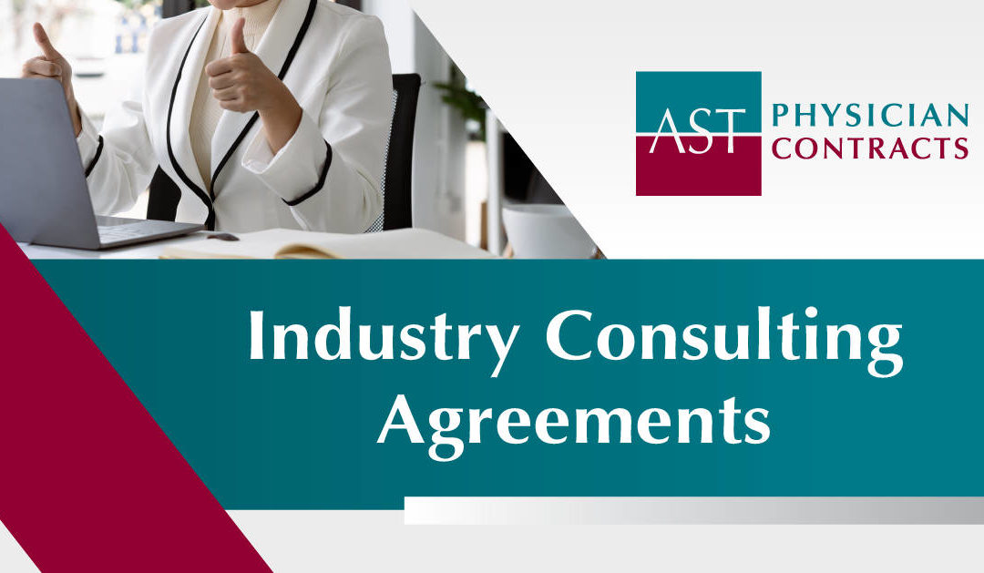 Industry Consulting Agreements Snapshot